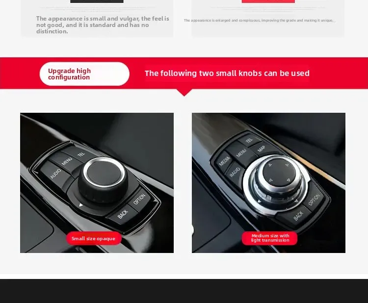For BMW 1 2 3 4 5 6 7 Series X1 X5 X6 F20 F30 F10 F07 E60 E90 E70 IDrive Car Multimedia Big Knob Covers Button Trim Control