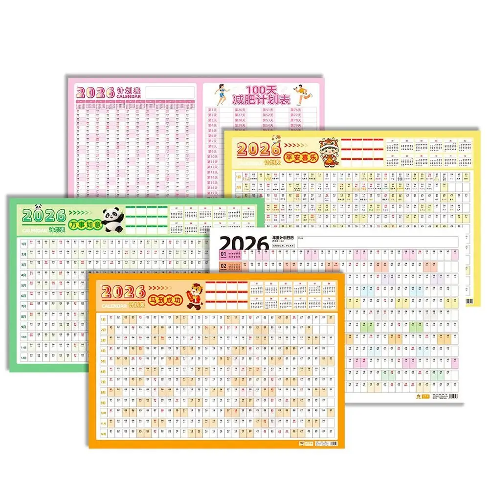 

Durable Large 2026 Calendar Planner Sheet Schedule Sticker Planner Target Wall Calendar Schedule Organizer Office Supplies