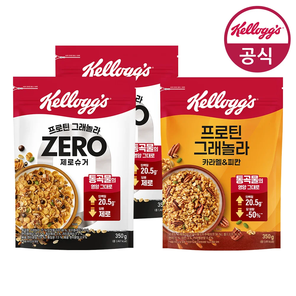 то Sach Vara Santo Velcro Sach DiegoSeksu 350g x 2 Sakna + Sehnsu Danahoi