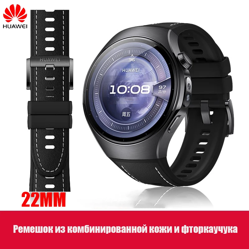 HUAWEI Strap Black Genuine Leather & Fluororubber Composite Watchband For HUAWEI WATCH 5 46mm, 22mm Quick Release Band
