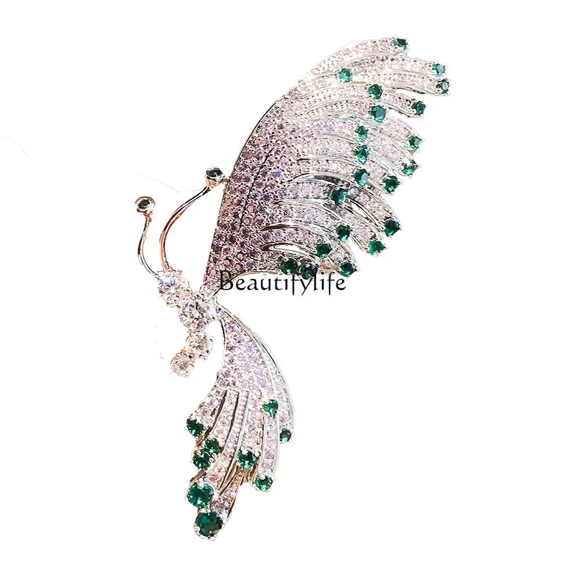 

Ruby green gradual change butterfly brooch high-end brooch accessories luxury temperament pin tide