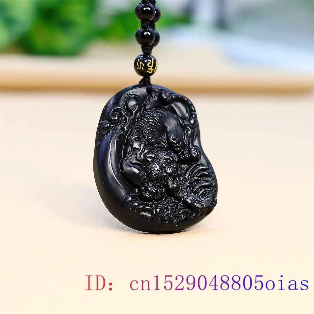 Jade Tiger Pendant Necklace Black Gemstone Necklaces Chinese Jewelry Amulets Real Natural Talismans Stone Gemstones Vintage