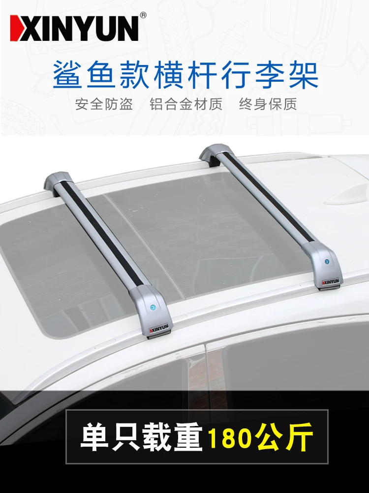 2Pcs Roof Bars for SKODA OCTAVIA 5 DOOR ESTATE 2021 - 2023 Aluminum Alloy Side Bars Cross Rails Roof Rack Luggage