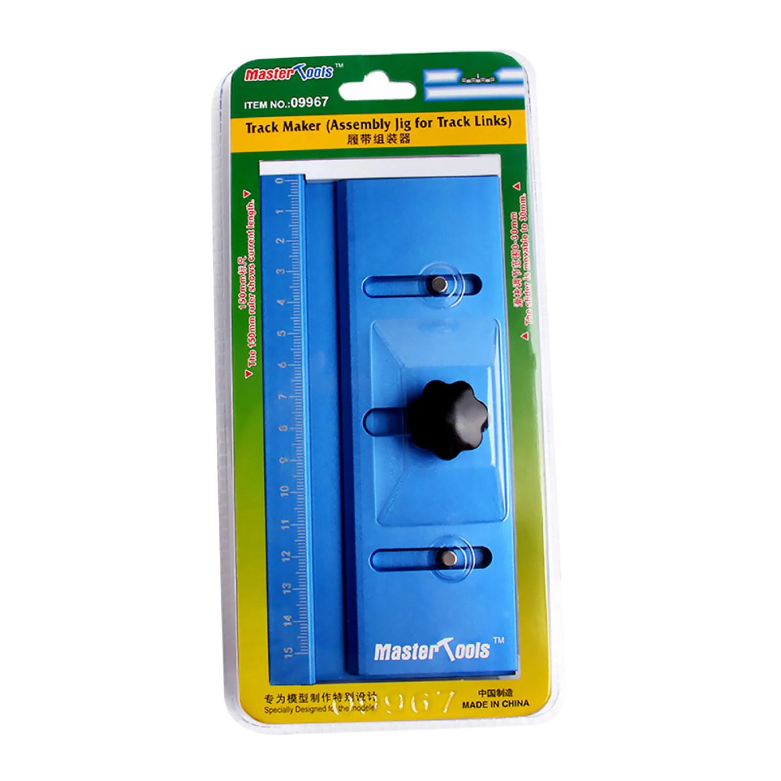 

Приспособление для сборки модели для гусеничных звеньев, трекогенератор, быстрая сборка гусениц, хобби, радиоуправляемые танки, колесница, модели, строительные инструменты