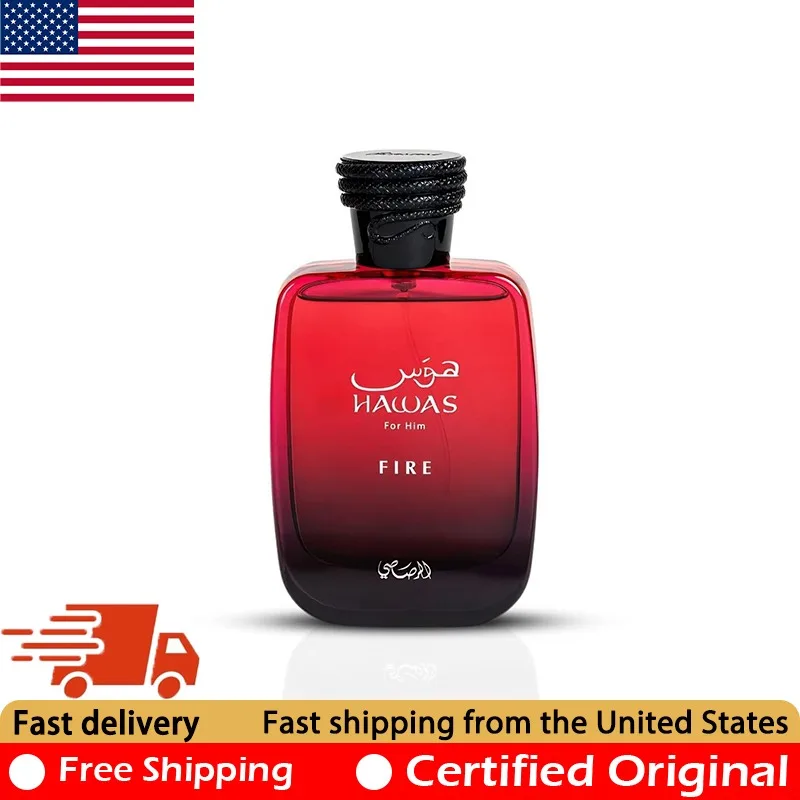 

Rasasi Hawas Fire Eau de Parfum Spray 3.4 Ounce Luxury Lasting Woody Aromatic Pheromones Perfume 100 ML Original Arab Perfumes