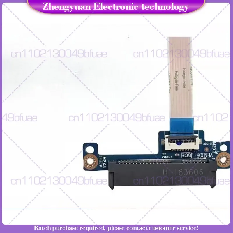Used For HP TPN-C129 TPN-C130 255 G6 15G-BS Hard Disk Interface LS-E793P