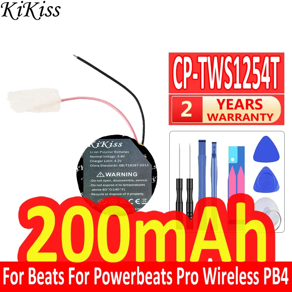 

200 мАч KiKiss, Мощная батарея, CP-TWS1254T CPTWS1254T для Beates Powerbeats Pro Wireless PB4, Bluetooth-наушники, цифровая батарея