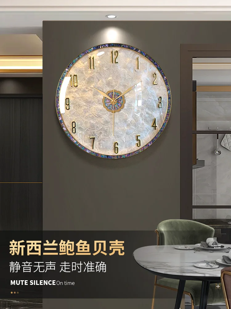 

Light Luxury Shell Wall Mounted Clock, Luxury Restaurant Wall Mounted Clock, 2023 New Living Room Clock, High end and Atmosphere