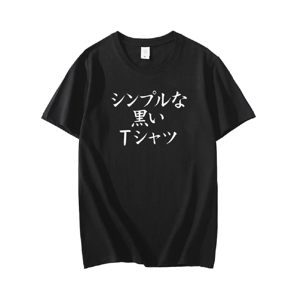 Anime Yuko Yoshida Momo Chiyoda Cotton Casual T-Shirt Tee