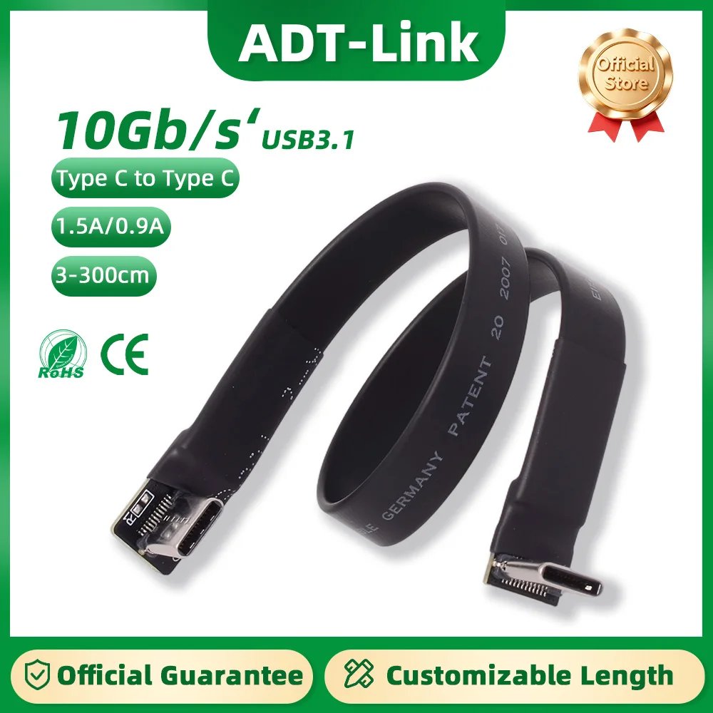 ADT-Link USB 3.1 Gen2 C Type to C Type Flexible Extension Data Cable  Fold 90 Angle Male to Male FPC FPV Aerial Photography Cord