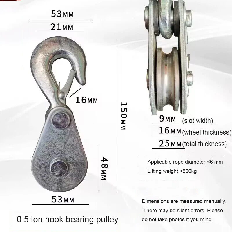 Lifting Pulley Block Towing Wheel With Hook For Winch  Alloy Steel Electric Winch Hook Hoist Block Wire Rope