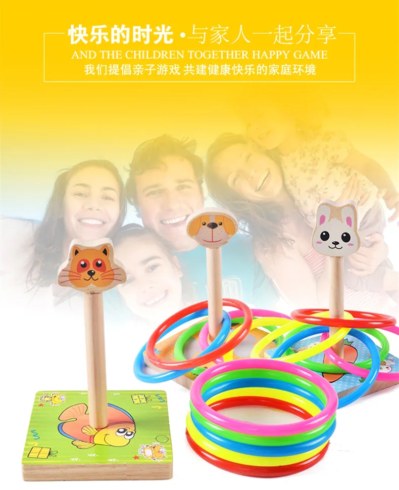 5pcs Rings+ Wood Animal Set Ring Toss Garden Outdoor Sports Toys Throwing Children Parent-child PK Speed Training Tossing Games