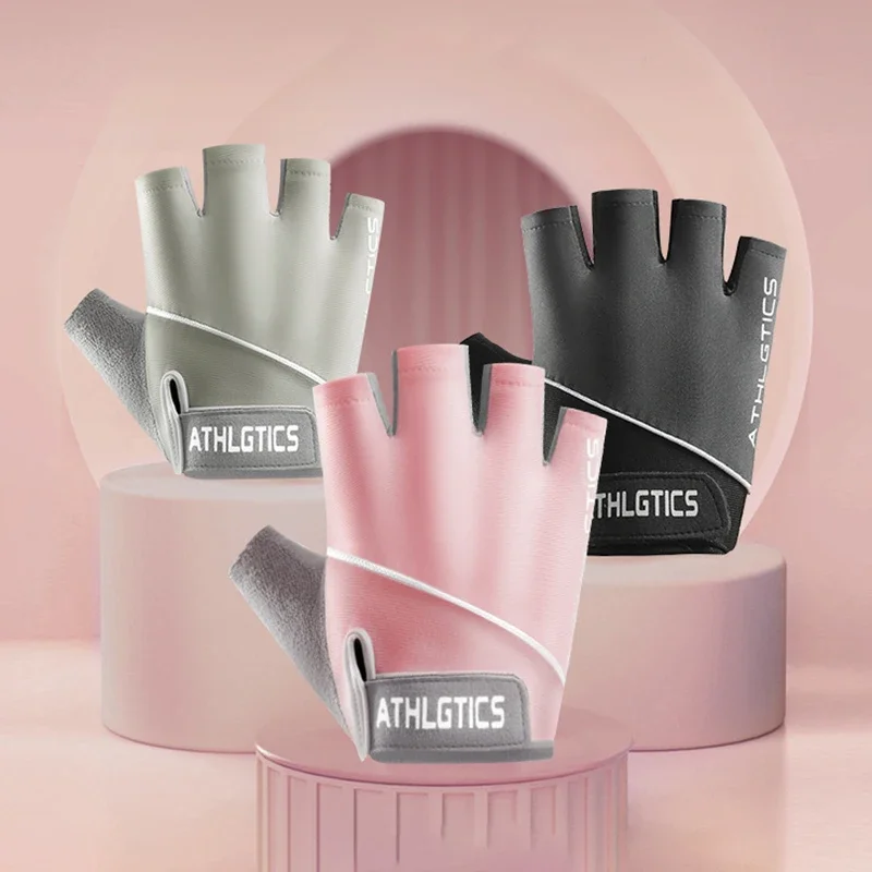 

Fitness Women's Half Finger Gloves Anti Cocoon, Outdoor Cycling Anti Slip Exercise Equipment Iron Roller Skipping Rope