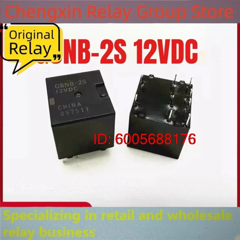 New 10pcs/lot G8NB-2S 12VDC 10pins HFKA-2ZSPT automotive relay