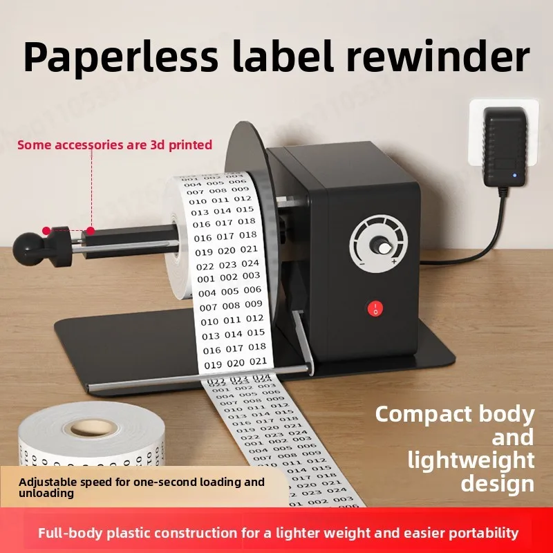 Label Rewinder Self-adhesive Coated Paper Automatic Rewinder, Adjustable Speed Tag Washing Water Mark Barcode Rewinder