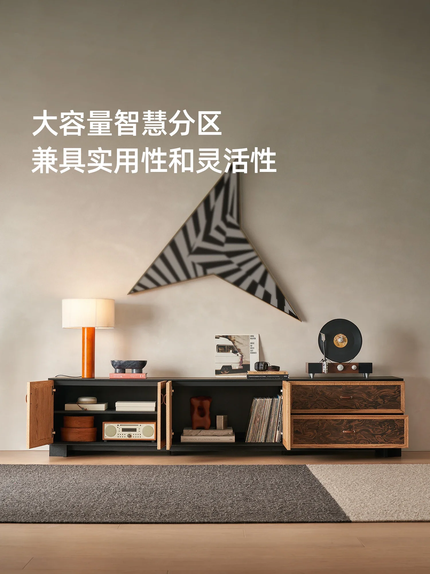 Second-hand TV cabinet Living room household storage cabinet integrated
