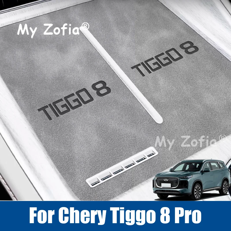 

For Chery Tiggo 8 Pro 2025 2026 Car Leather Anti-Slip Gate Slot Mat Door Groove Pad Console Cup Holder Interior Accessories