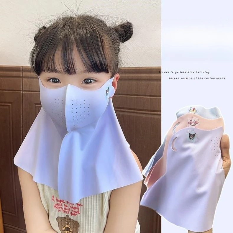 Miniso Children's Mask Class A Ice Wire Sunscreen Mask Outdoor UV rays 3D Face Protection and Cooling Feeling with Eyes