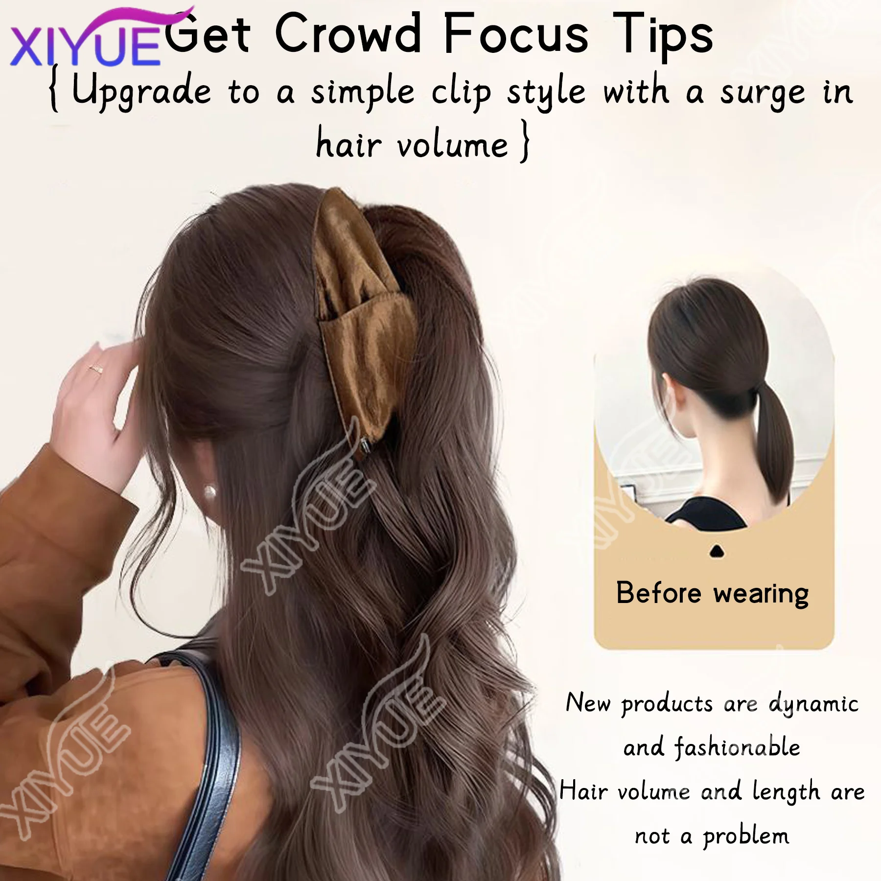 XIYUE 18 بوصة الاصطناعية طويلة مجعد ذيل حصان مقاومة للحرارة مخلب كليب في الشعر التمديد أسود براون هيربيسي للنساء