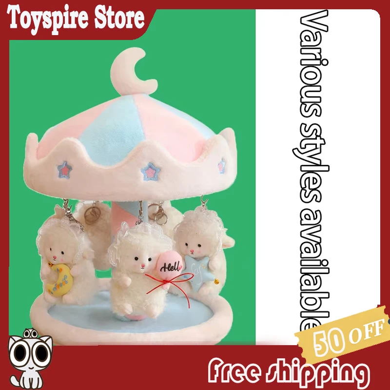 

Dreamy Rotating Carousel Plush Doll Display Stand Manual Rotation Moon Style Holder With Hooks For Plush Doll Badge Collectibles