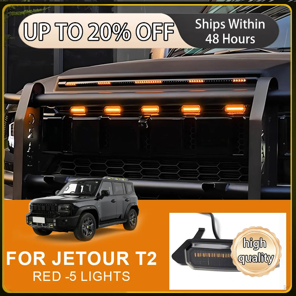Fit for Chery Jetour Traveller 2023 Car Front Grille Light LED Daytime Running Decor Light Front Face Grille Lights T2