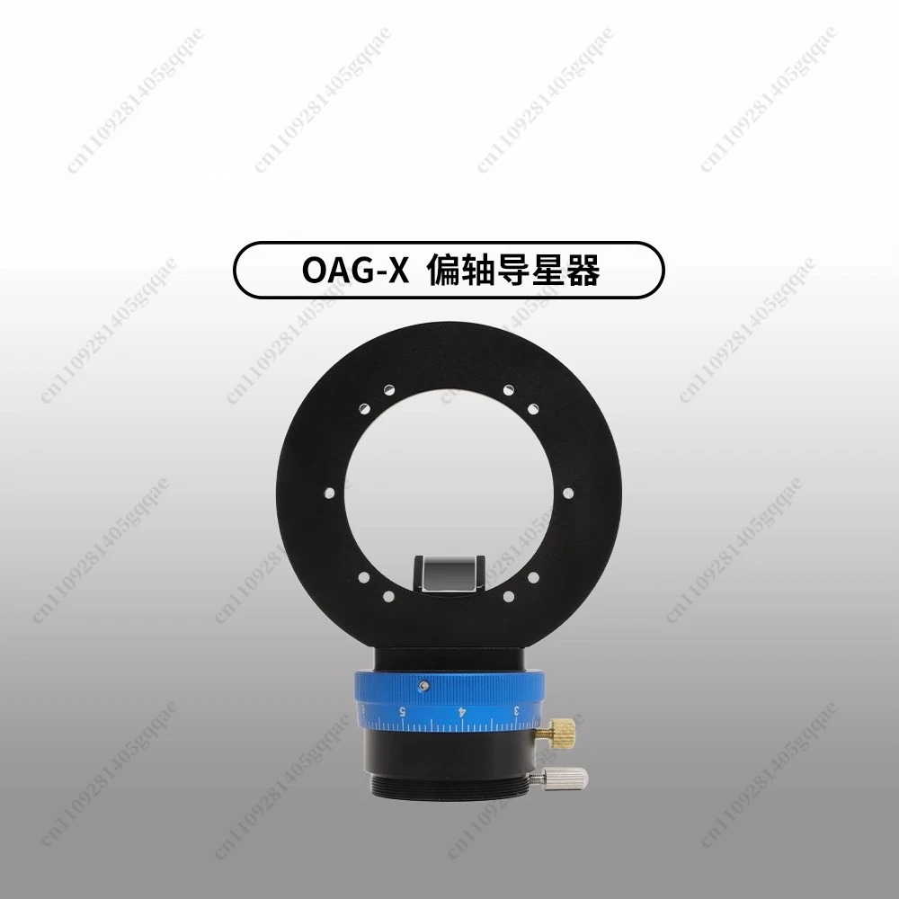 OAG X Off-axis Star Guide with Large Target Surface Guide Camera Telephoto Accessories Deep Space