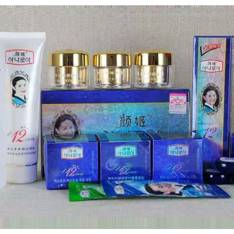 الأصلي Yanji الجمال 5 قطع مجموعة ترطيب كريم وجه مرطب كريم الليل مغذي تبييض Sunblock تجديد كوريا العناية بالبشرة