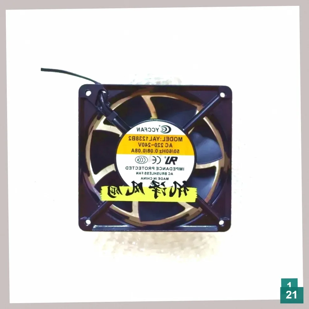 YCCFAN YAL1238B2  0.08A 120x120x38mm 2-Wire Server Cooling Fan