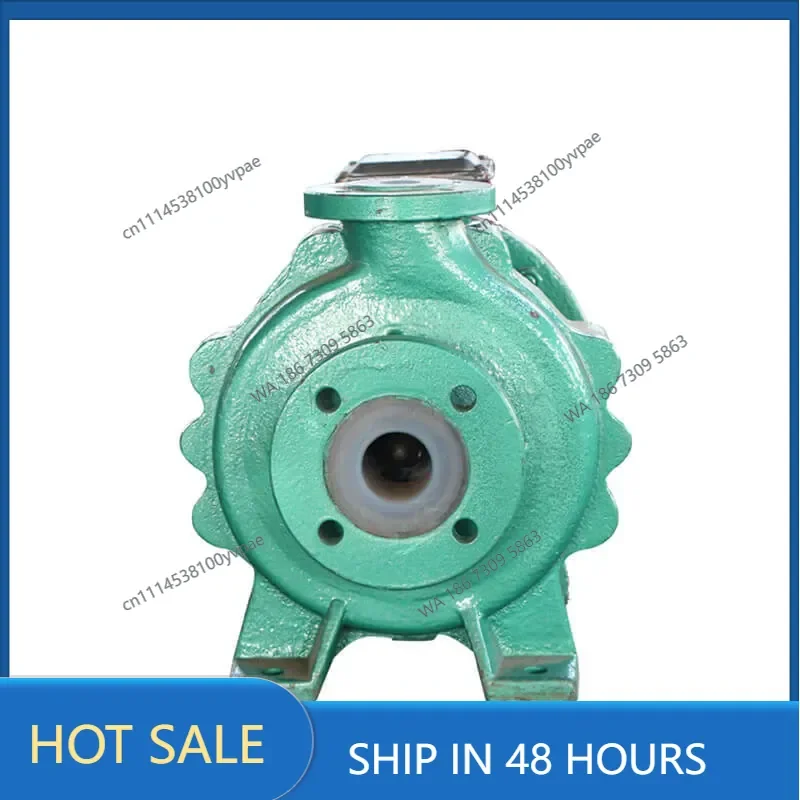 CQB50-32-125F explosion-proof feed pump, benzene pump, anti-dry wear lined magnetic pump