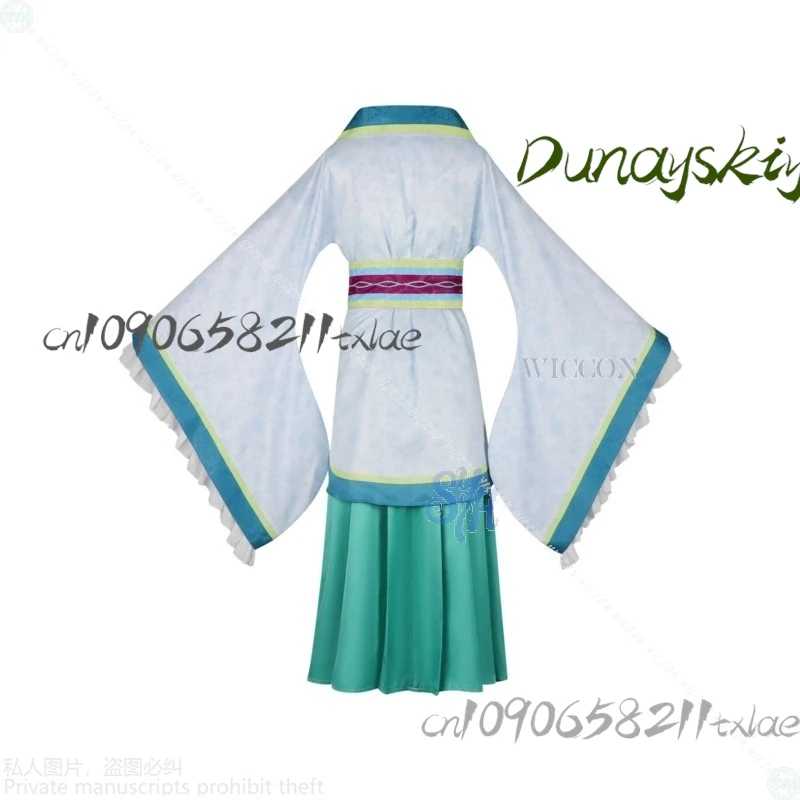 Maomao تأثيري أنيمي يوميات الصيدلي مأدبة موحدة فستان أخضر طويل ريترو النمط الصيني Hanfu لوليتا حفلة الهالوين