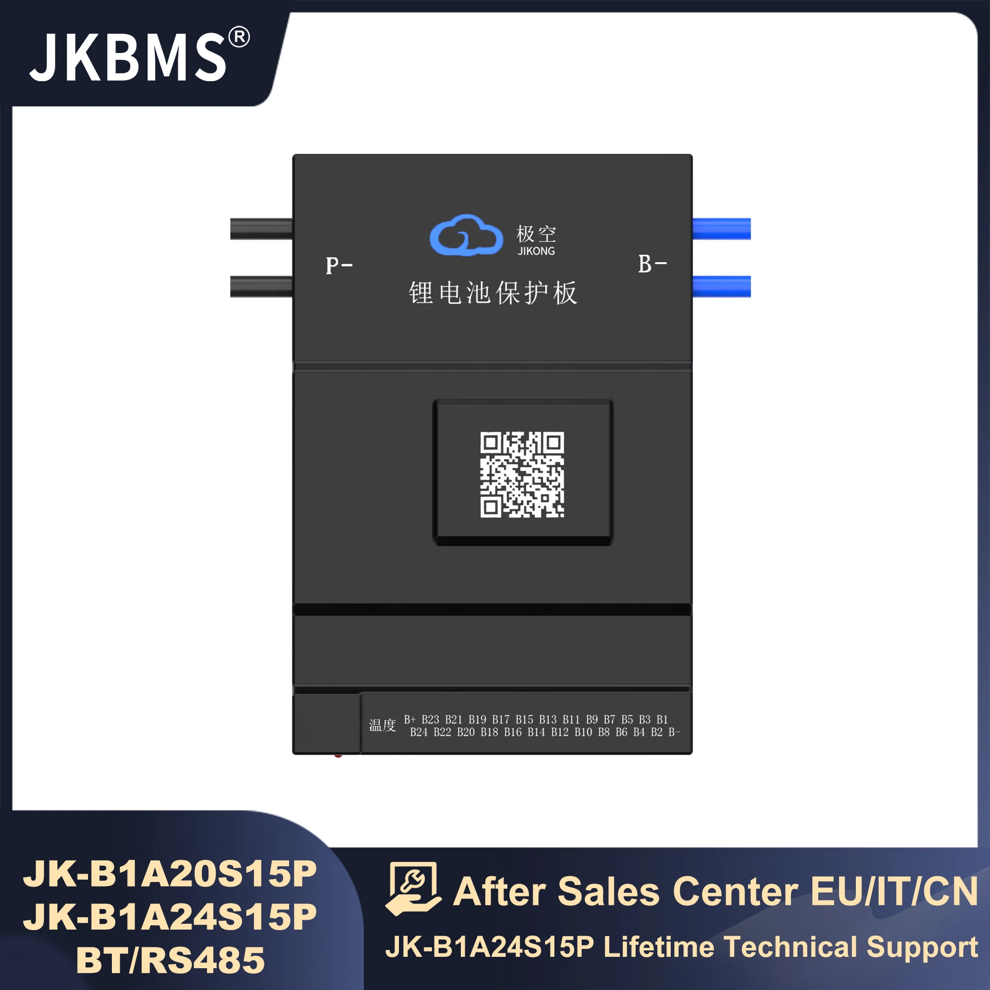 JKBMS active bms 150A 8S 12S 13S 14S 16S 17S 20S 24S Li-Ion LTO 18650 Lifepo4 Battery WITH 1A ACTIVE BALANCE Bluetooth BMS