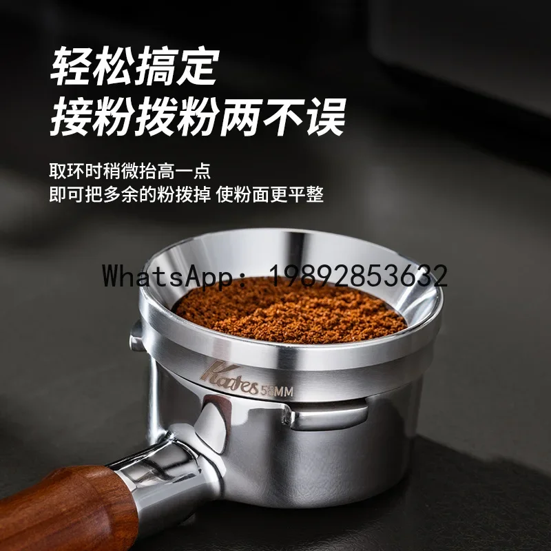 A5.14 Coffee handle with magnetic anti-spill powder ring external card stainless steel magnetic powder ring