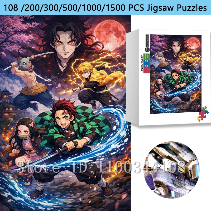 

Пазл «Истребитель демонов» с персонажами аниме: Танджиро, Незуко, Зеницу, Иноске. Уникальный подарок для декора дома.