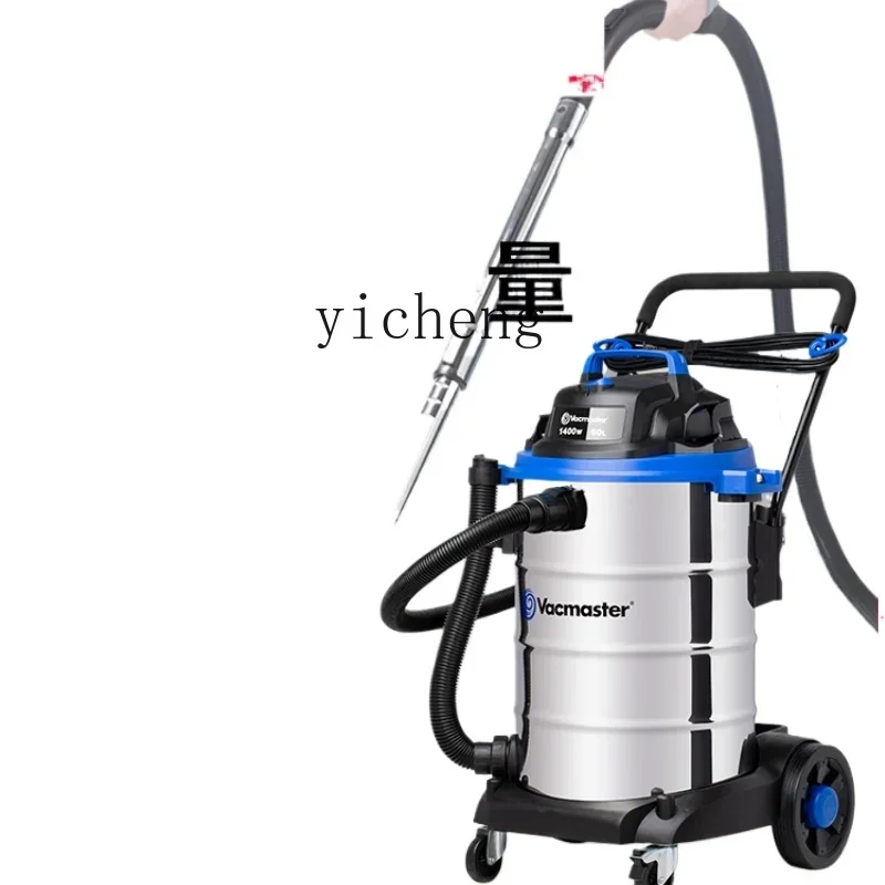 

Tqh Vacuum Cleaner Industrial Factory Workshop Dust Car Wash Commercial Powerful High Power a Suction Machine