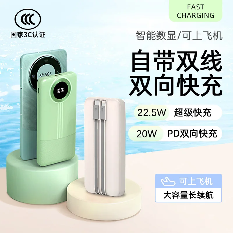 

PowerBank 30000mAh 20000mAh 10000mAh Spare battery Portable Charger Mobile External Battery Fast charging For Camping iPhone