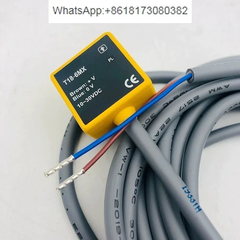 Suitable for escalator T18-6MX anti-radiation switch 57918329 Apron grating 57918328 1933