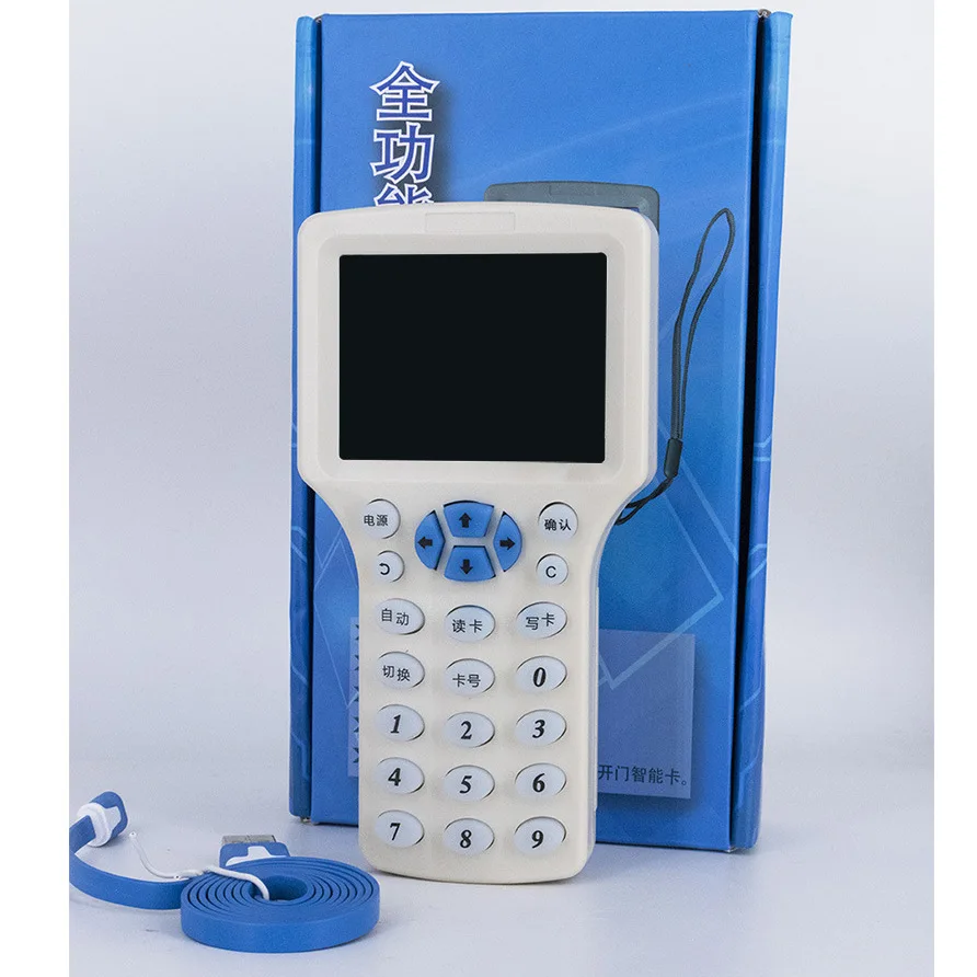 300CD ID IC Card Replication Machine Full Band Access Card UID Card Blank Card Key Chain 125K 13.56khz