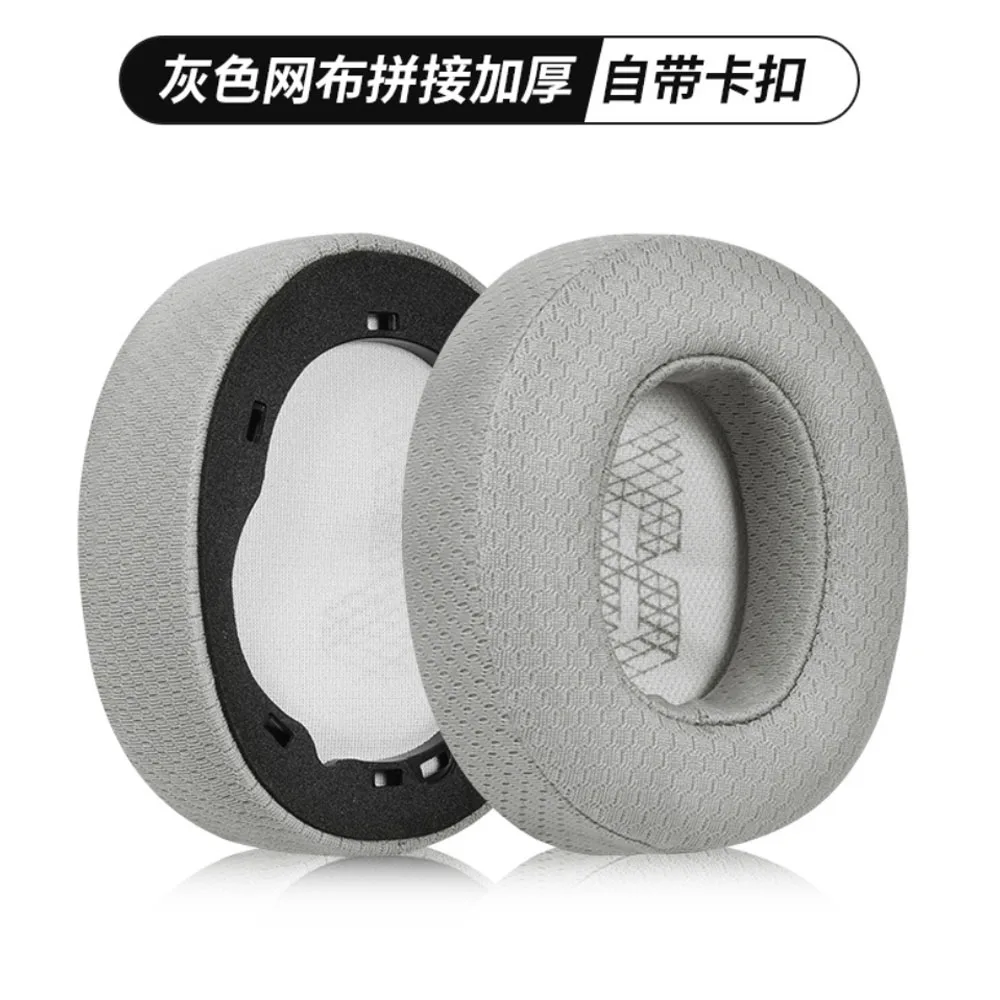 POYATU Ear Pads For JBL Live 650BTNC 660 E65BTNC Duet NC Ear Pads Headphone Earpad Replacement Cushions Cover Earmuff Repair image 6