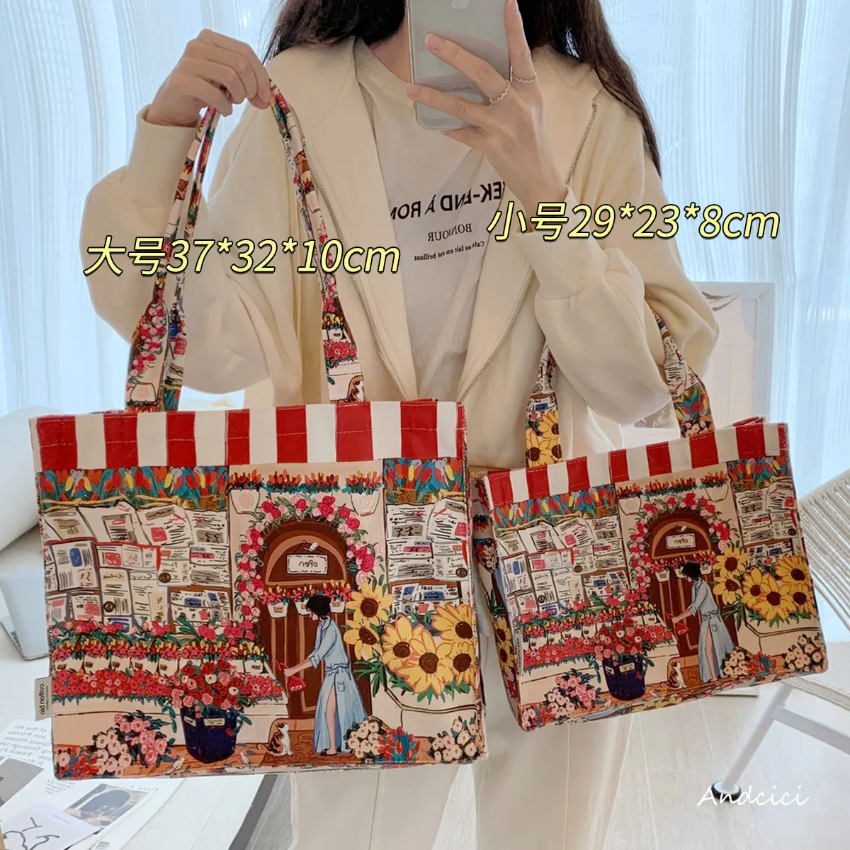 ANDCICI@ flower shop girl ~ oil painting tote bag shoulder large capacity hand female  shopping