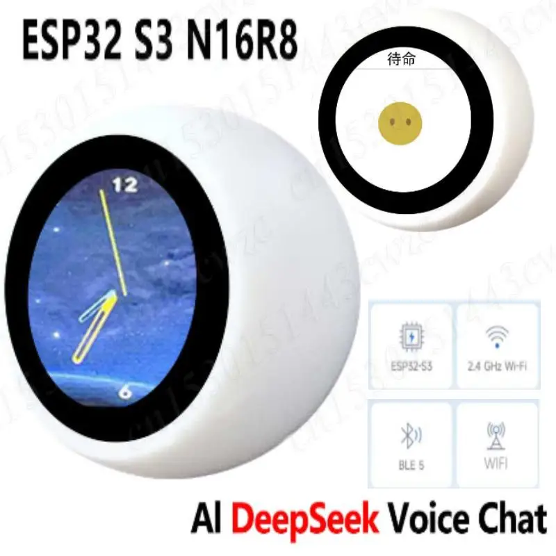 ESP32-S3 AI DeepSeek Voice Chat Robot 1.28 بوصة شاشة LCD مستديرة تدعم 36 لغة Qwen2.5 DeepSeekV3 Doubao1.5 دردشة صوتية AiRobot