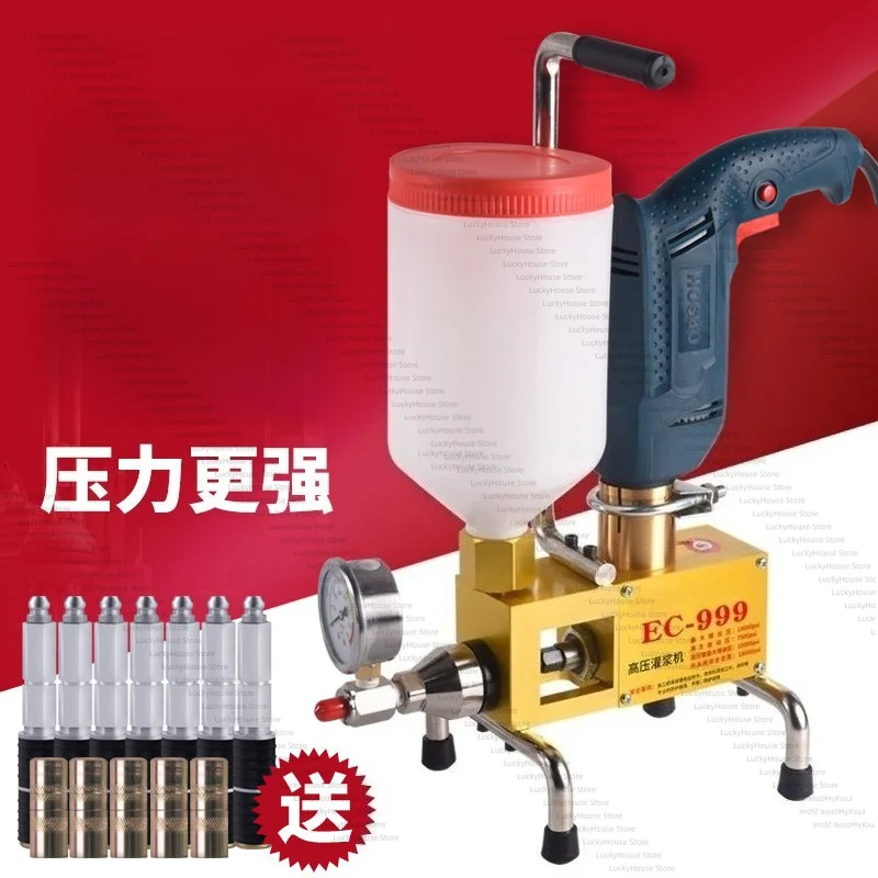 High Pressure Injection Grouting Machine Polyurethane Waterproof Grouting Pump Leak Repair Injection Tool