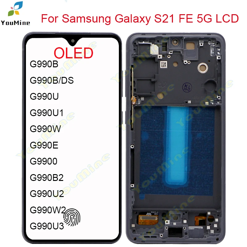 مراجعات ونصائح لشاشة LCD لجهاز Samsung Galaxy S21 FE 5G (نموذج G990)