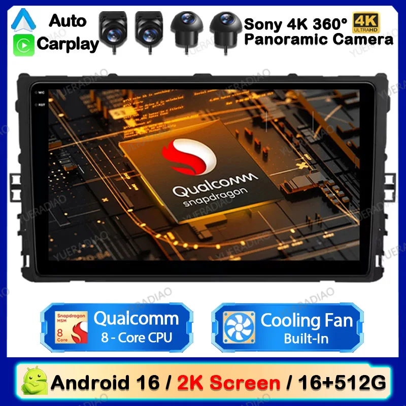 Android 16 Car Radio For VW Volkswagen MQB POLO VI Jetta MK7 T6 Bora Multimedia Video Player 4G WIFI 2DIN Head Unit GPS NAVI DSP