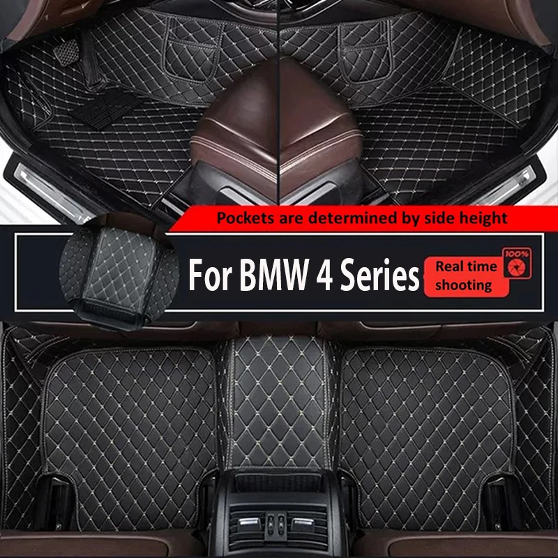 Custom Car Floor Mats for BMW 4 Series G26 Gran Coupe 2020-2023 Years 100% Fit Phone Pocket Carpet Interior Car Accessories