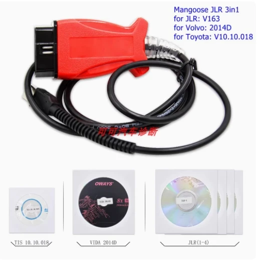 Suitable for Mong*ose Pro G*M II Universal Multifuncti*nal Testing Line GDS2 TECH2 Mang*ose Pro