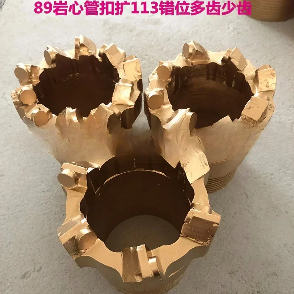 1pc Diamond PDC reaming core composite sheet in water well rock geology coalfield,High Rib Composite Drill Bit.