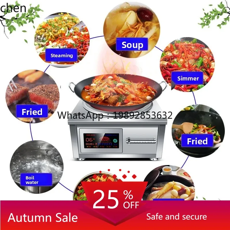 

new electric wok high-power induction cooker stir-fry stove commercial hotel special concave electric stove