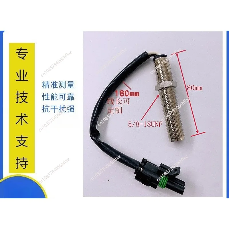 Vehicle speed/rpm sensor 5/8-18unf 3034572 generator magneto engine gear speed probe