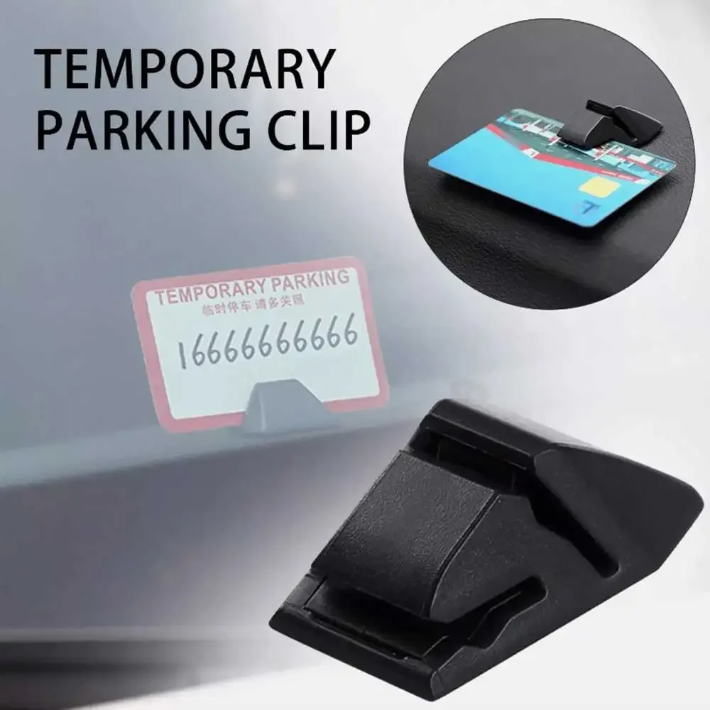 

1X Multifunctional Car Card Clamp Parking Card Fixed Holder Clip Universal Car Temporary Parking Card Ticket Holder Accessories