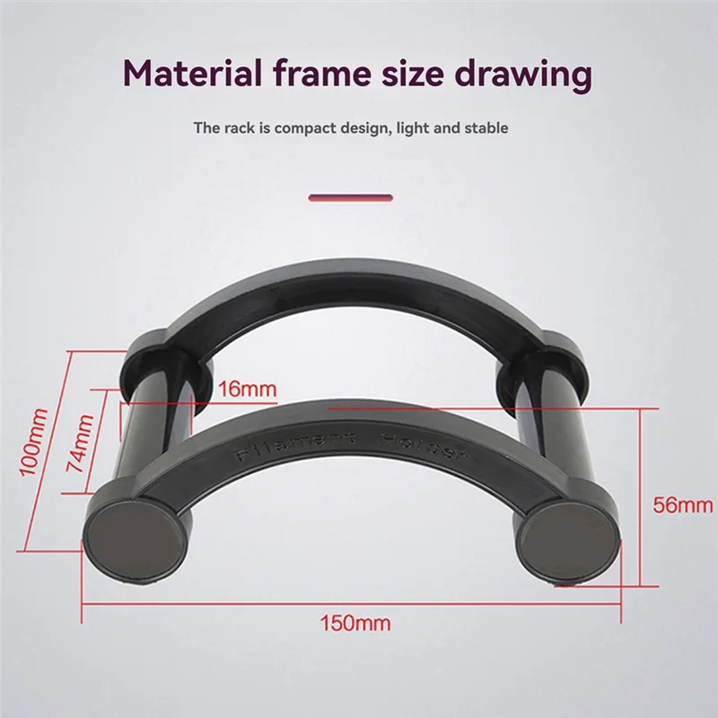 أجزاء طابعة ثلاثية الأبعاد حامل خيوط الطاولة أرفف بكرة لوازم علبة مقعد مرنة بين قوسين PLA ABS رف المواد #6